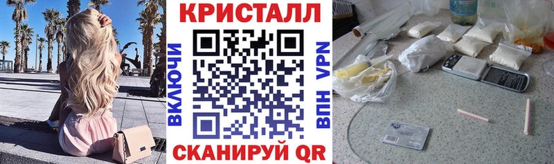 Amphetamine 98% Канаш