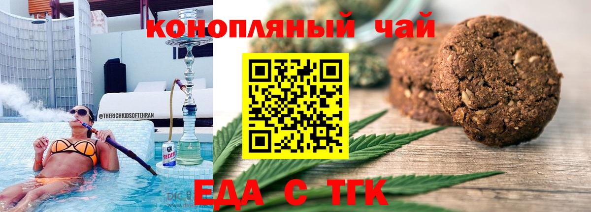 МЕТАДОН Канаш