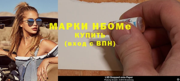 сатива Алексин