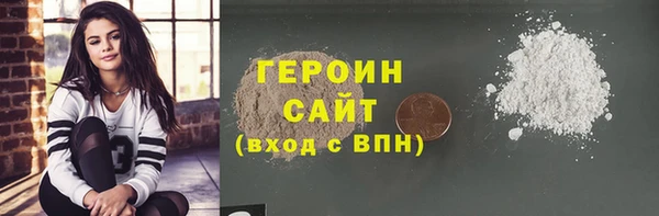 индика Приозерск