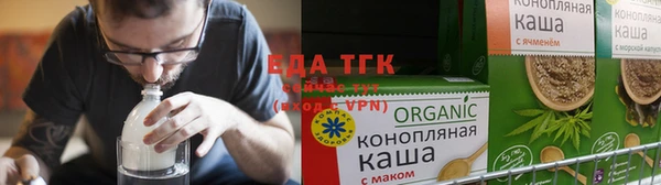 а пвп мука Алзамай