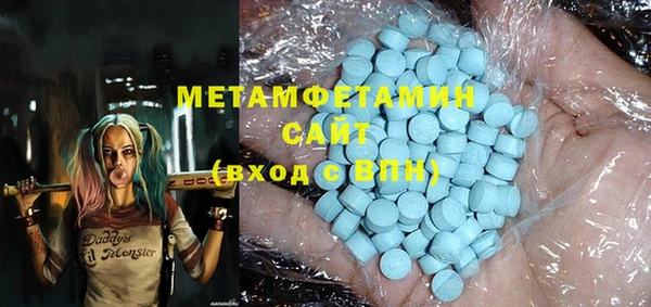 а пвп мука Алзамай