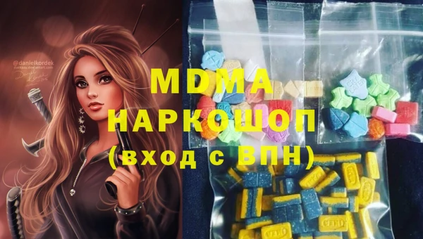 а пвп мука Алзамай