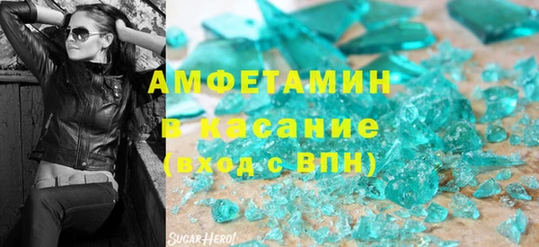 кокаин VHQ Алексеевка