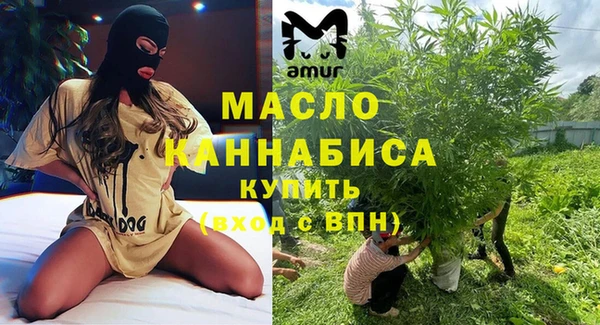 сатива Алексин