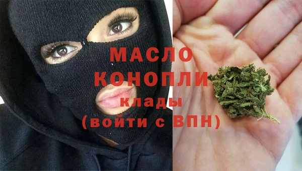кокаин VHQ Алексеевка