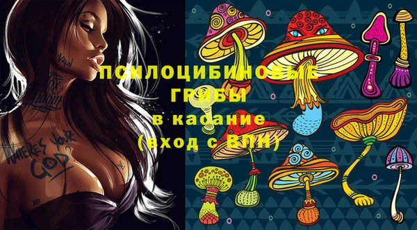 кокаин VHQ Алексеевка