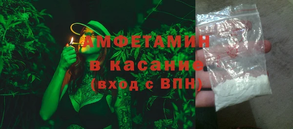 сатива Алексин