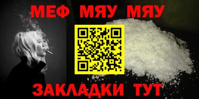 mdpv Коммунар