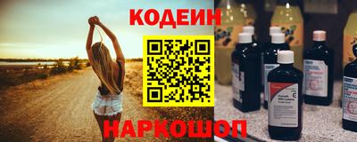 дживик Конаково