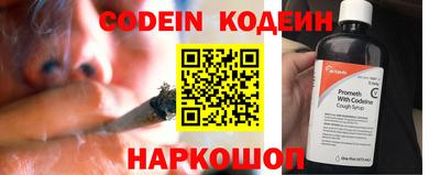 дживик Конаково