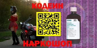 меф VHQ Комсомольск-на-Амуре