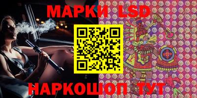 mdpv Коммунар