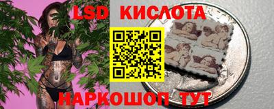 дживик Конаково