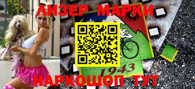 меф VHQ Комсомольск-на-Амуре