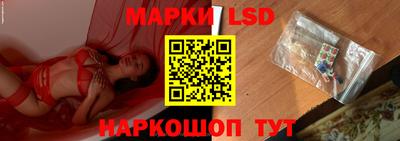 меф VHQ Комсомольск-на-Амуре