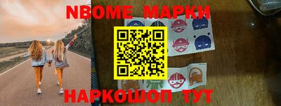 гашишное масло Краснодар