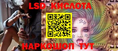 mdpv Коммунар
