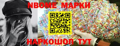 дживик Конаково
