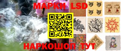 дживик Конаково