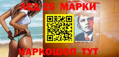 mdpv Коммунар