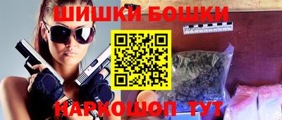 дживик Конаково