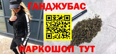 mdpv Коммунар