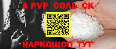 mdpv Коммунар