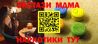 дживик Конаково