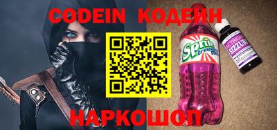 меф VHQ Комсомольск-на-Амуре