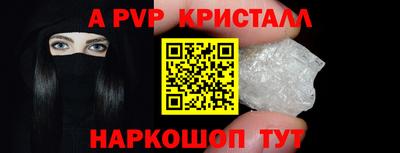 mdpv Коммунар
