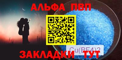 mdpv Коммунар