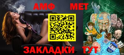 mdpv Коммунар