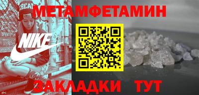гашишное масло Краснознаменск