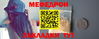 дживик Конаково