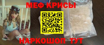 mdpv Коммунар