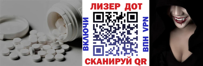купить наркотики сайты  Канаш  LSD-25 экстази кислота 