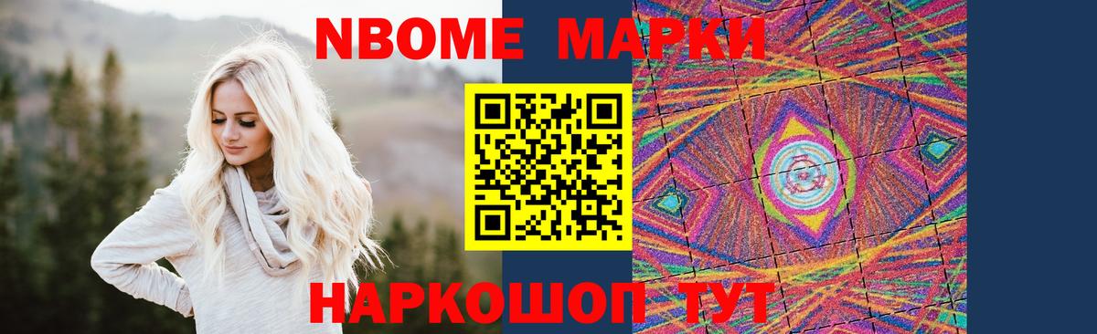 LSD-25 экстази кислота Канаш