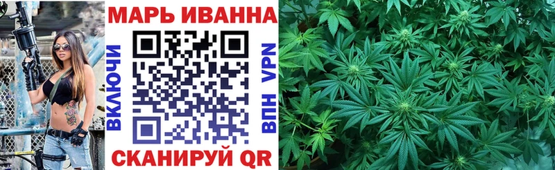 Бошки Шишки White Widow  Канаш 
